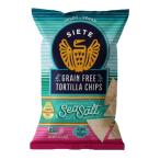 シエテ グレインフリー トルティーヤチップス シーソルト味 142g Siete Family Foods Grain Free Tortilla Chips, お取り寄せ