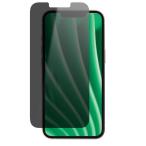お取り寄せ オン 覗き見防止ガラスフィルム iPhone14Plus 13ProMax対応 onn Privacy Glass Screen Protector