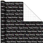  ваш заказ отверстие Mark упаковка бумага Hallmark Wrapping Paper