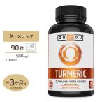 [ купон есть ]zo- новый tolishonta-melikkrukmin сырой .90 шарик Zhou Nutrition Turmeric 90ct дополнение supplement куркума 