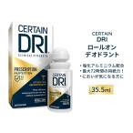 sa- тонн dry p белка klipshon прочность 35.5ml 1.2floz Certain Dri Deodorant