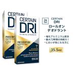 [ купон есть ][2 шт. комплект ]sa- тонн dry p белка klipshon прочность 35.5ml 1.2floz Certain Dri