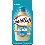  Gold рыба ze Stila nchi аромат cracker 187g Goldfish Zesty Ranch Flavored Crackers, 6.6 Oz ваш заказ 