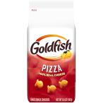  ваш заказ Gold рыба пицца сыр cracker 187g Goldfish Pizza Cheese Crackers, 6.6 Oz Bag