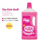 スタードロップス ザ・ピンクスタッフ ザ・ミラクル オールパーパス フロアクリーナー 1000ml (33.8 Fl Oz) Star Drops The Pink Stuff Floor Cleaner