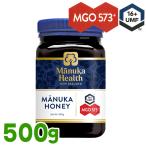 マヌカヘルス マヌカハニー mgo573+ umf16+ 500g 正規品 ニュージーランド産 富永貿易 manukahealth ハチミツ マヌカハニー まぬか MGO573+ UMF16+