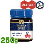 マヌカハニー MGO400+ 250g UMF13+ manukahealth マヌカヘルス  ニュージーランド産 ハチミツ マヌカハニー mgo400+ 富永貿易