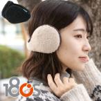 180s one ei чай z женщина наушники наушники la- Sherpa боа year утеплитель уголок данный . year утеплитель уголок покрытие бег 