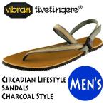サンダル EARTH RUNNERS アースランナーズ Vibram FiveFingers ビブラム Circadian Lifestyle Sandals Charcoal Style 19ES0002