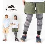 キャンプ レギンスの人気商品 通販 価格比較 価格 Com