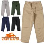 クリフメイヤー KRIFF MAYER EVERY DAYイージーパンツ MENS 2245800