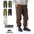クリフメイヤー パンツ メンズ KRIFF MAYER キルト クライミングパンツ 2415109 暖か 暖かい パンツ 秋冬 秋 冬