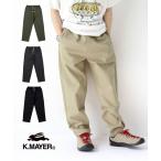 KRIFF MAYER クリフメイヤー メッシュツイル3つ星 シェフパンツ クライミングパンツ パンツ メンズ 涼しい 春 夏 春夏 2447820