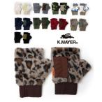 KRIFF MAYER �N���t���C���[ �f�~�O���u �n���h�E�H�[�}�[ 2527806 �A�[���E�H�[�}�[ �����Y ���f�B�[�X ��� �t�B���K�[���X�O���[�u �w������� �~ �H�~