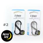 kalabina брелок для ключа NITEIZE Night I zesbina-#2 NI00737 NI00743 / мужчина женщина мужской женский кольцо для ключей 