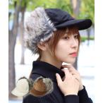 トラッパーハット 耳あて付き 帽子 レディース 耳当て付きキャップ 防寒 登山 レディース 帽子 フライトキャップ つば付きニット帽