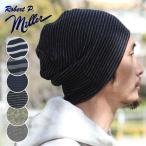 ニット帽 メンズ 大きいサイズ 春夏 レディース 春 夏 大きいサイズ Robert P.Miller ボーダーワッチキャップ 米国製 国内正規品 コットン 綿