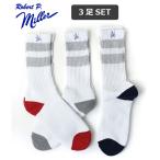 アウトドアブランド 靴下 メンズ ブランド ロバート ピー ミラー Robert P.Miller 3Pack ソックス 306C ３足セット キャンプ アウトドア