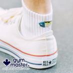 ジムマスター 靴下 gym master ハッピー刺繍ラインソックス G466624