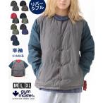 gym master Gym Master двусторонний mountain стеганый no color жакет G633743 мужской женский внешний жакет короткий рукав осень-зима осень-зима 