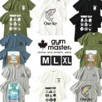 ジムマスター gym master 6.5oz 起毛天竺 プリントTee G833635 G833633 G833634 G833636 メンズ アウトドア キャンプ レディース 半袖
