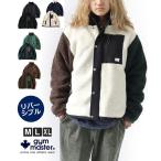 ショッピングもこもこ gym master ジムマスター リバーシブル ボア マウンテンパーカー G933609 メンズ レディース ボアジャケット フリースジャケット アウター もこもこジャケット