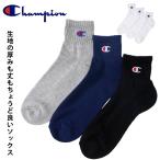 Yahoo! Yahoo!ショッピング(ヤフー ショッピング)Champion チャンピオン 3足組 クォーターレングスソックス ハーフパイル 22SS CMSCH202 キャンプ アウトドア ソックス 靴下