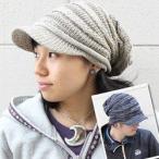 protocolの商品例2