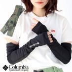 ショッピングアームウォーマー アームウォーマー メンズ レディース コロンビア columbia フリーズゼロ 2 アームカバー Freezer Zero II Arm Sleeves CU1100 キャンプ アウトドア