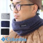 Columbia Colombia Popple Point Neck Gaiter pop ru отметка шея gator PU2130