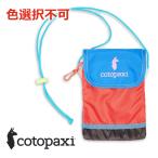 koto Park si сумка Cotopaxi Maigo шея сумка Del Dia 420083 ассортимент кошелек сумка уличный кемпинг путешествие легкий модный 