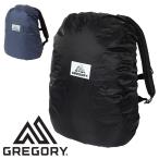 便利グッズ グレゴリー レインカバー 30 GREGORY クラシック CLASSIC RAINCOVER 25L-30L