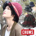 チャムス 帽子 メンズ リバーシブル アウトドア ハット CHUMS リバーシブルプリントハット メンズ レディース