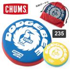 CHUMS Chums фрисби Dodgebee 235doji Be 235 CH62-1618 / уличный кемпинг flying диск фрисби уретан боль . нет мягкий 