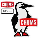CHUMS チャムス ステッカー CHUMS Sticker Big Booby Bird チャムス ステッカー ビッグブービーバード CH62-1623 シール アウトドア カスタム