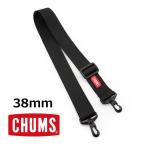 Yahoo! Yahoo!ショッピング(ヤフー ショッピング)CHUMS チェスト ストラップ 38mm Shoulder Strap 38mm CH62-1780 アウトドア キャンプ バッグ 小物