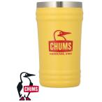 CHUMS チャムス Camper Wave Tumbler 360ml キャンパーウェーブタンブラー CH62-2126 食器 キッチン用品 YellowxRed(Y076)