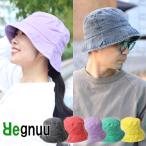 帽子 メンズ バケットハット ウォッシュ加工 バケットハット 深め UV 紫外線 無地 コットン カジュアル 旅行 外出