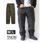 タイオン TAION ベーシック ダウンパンツ TAION-131RS / 返品・交換不可