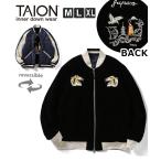 TAION タイオン ジャパンスペシャル リバーシブル スカジャン ダウンジャケット TAION-JK04JS  メンズ レディース 大きいサイズ 防寒 秋 冬 秋冬
