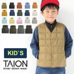 TAION ベスト キッズ インナーダウンベスト キッズ インナーダウン べスト タイオン Vネック TAION-K001 キッズアウター キャンプ / 返品・交換不可