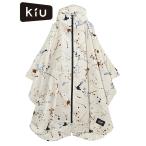 kiu レインコート レディースポンチョ メンズ 自転車 kiu キウ レインポンチョ K319 防水 レインウェア キャンプ アウトドア キャンプ