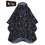 KiU キウ 2ND RAIN PONCHO 2nd キウレインポンチョ K405 はっ水 防水 リフレクター レイニーライト(K405-543)