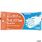 サラヤ 速乾性手指消毒剤含浸不織布 ウィル・ステラVHウェットシート 10枚 (42382)