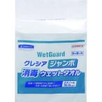 クレシア ジャンボ消毒ウェットタオル 詰替 (250枚入) 64115 日本製紙クレシア