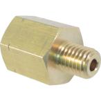 ASOH 黄銅製 変換内外ソケット 外UNF1/4-28×内PT1/8 NF-3281R アソー