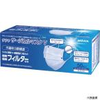 サラヤ サージカルマスクV 50枚入 (51179)
