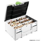FESTOOL フェスツール ドミノチップセットDS システナー入り DS4/5/6/8/10 576794 (旧498899)