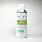 MCSカラーコンビネーション(定着剤エアゾール型) 300mL