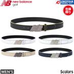 [ ограниченное количество ]NEW BALANCE MENS 012-6982001 / New balance NB пряжка ремень мужской 2026 год модели все 5 цвет свободный размер популярный сделано в Японии 